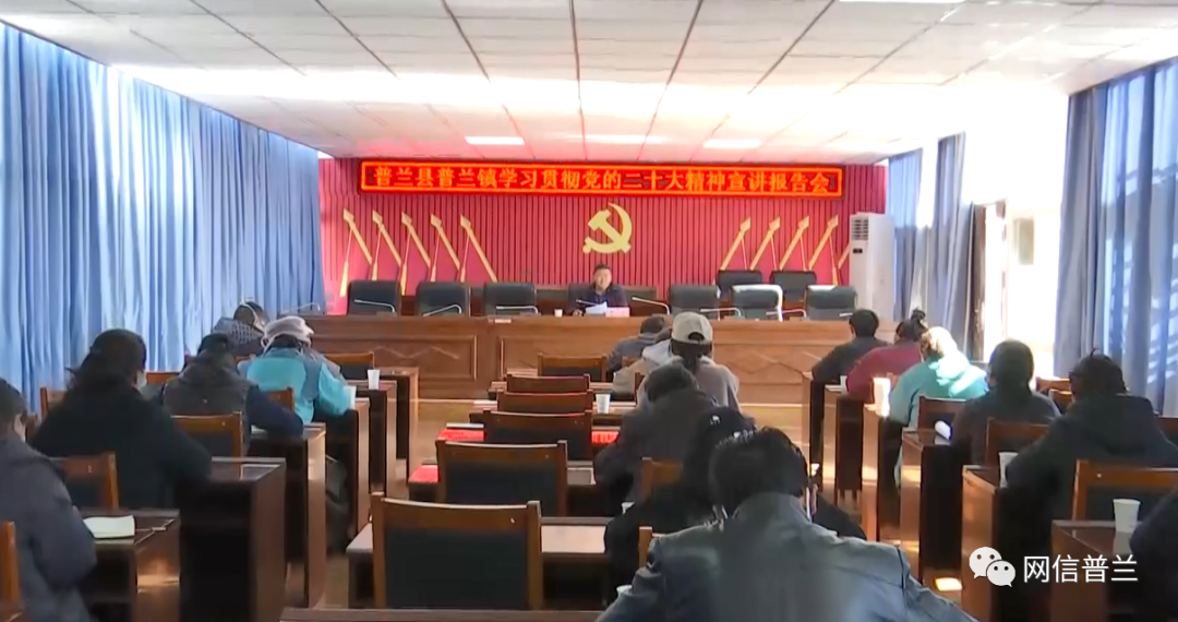 B1C2B