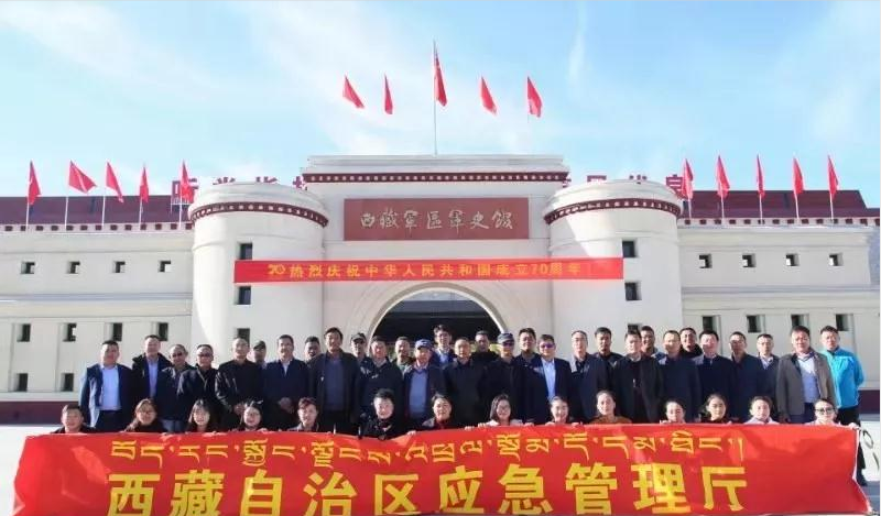 QQ截图20191118191842.png
